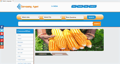 Desktop Screenshot of canvassingagent.com